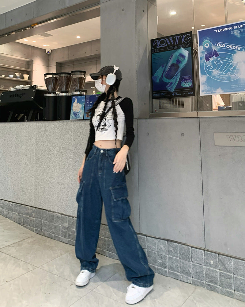 Fashionable Loose Wide-leg Pants