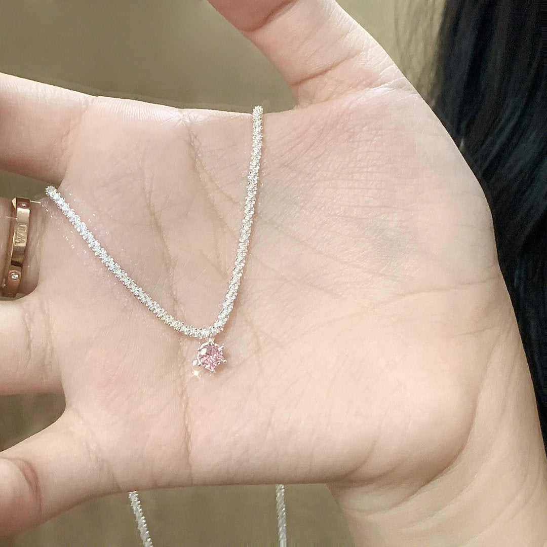 Mini Starry Necklace