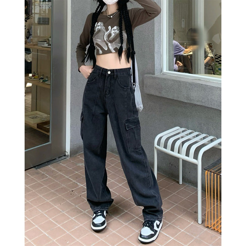 Fashionable Loose Wide-leg Pants